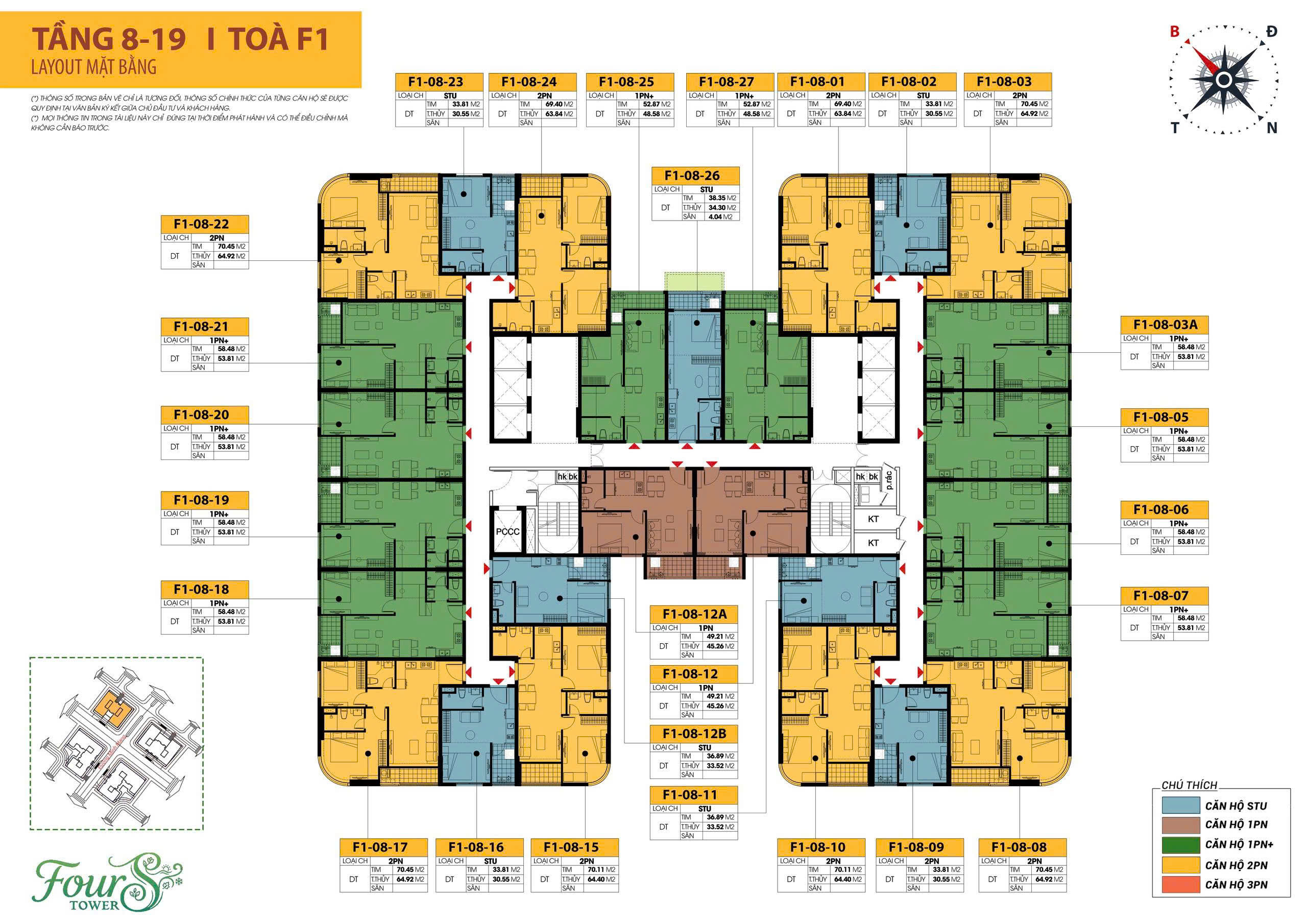 Layout mặt bằng S1 FourS Tower